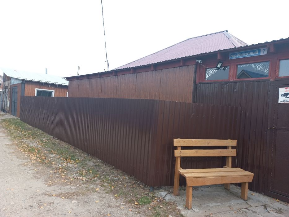 Продаётся деревянный дом