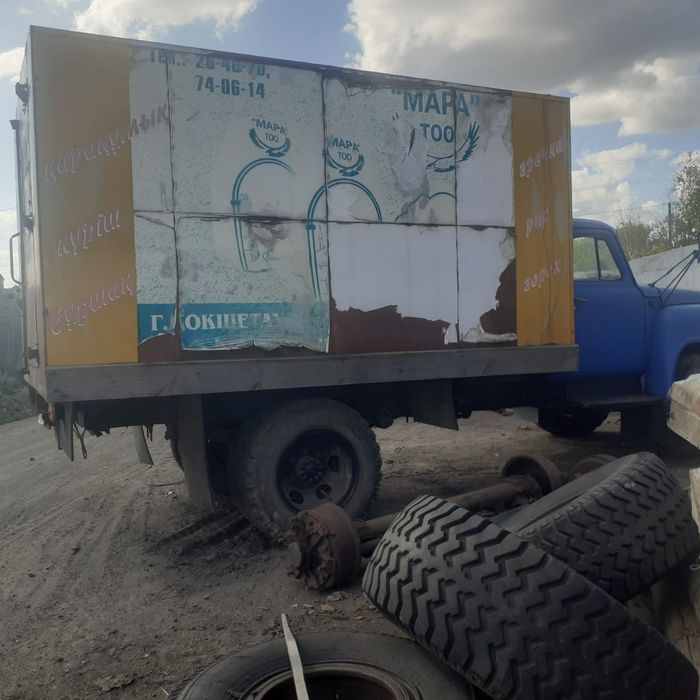 Продам ГАЗ 52 автолавка