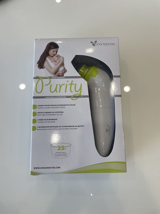 Аспиратор за нос на батерии неизползван cangaroo