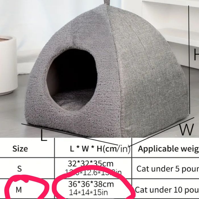 Домик для кошки или маленькой собаки