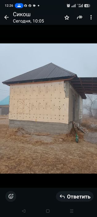 Продается времянка