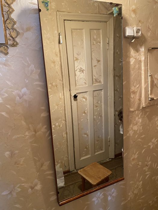 Продам зеркало навесное