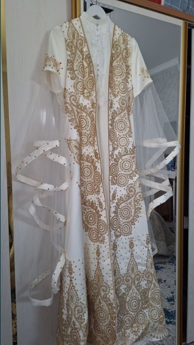 Kelin salom uchun Ansambl