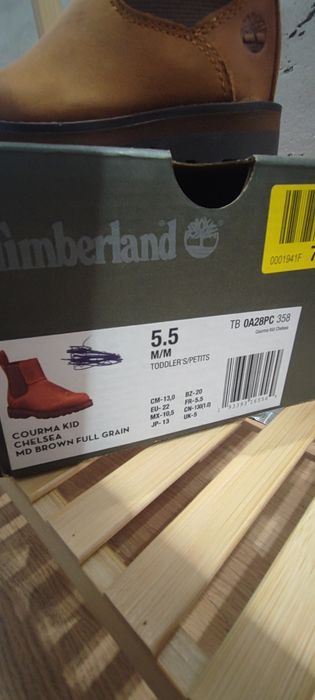Детски боти TIMBERLAND