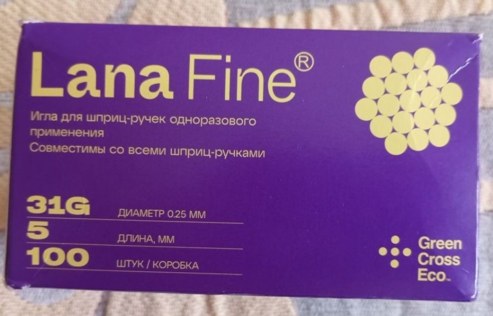Иглы для шприц ручек