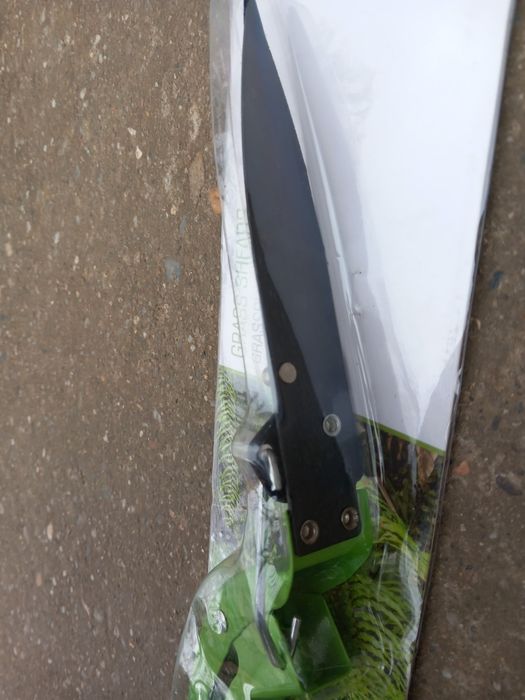 Foarfeca pentru tăiat iarba