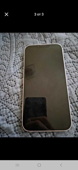 IPhone 14 plus purple