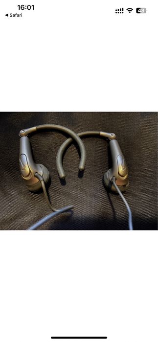 Casti sport metalice ajustabile cu fir - Nike Skylin