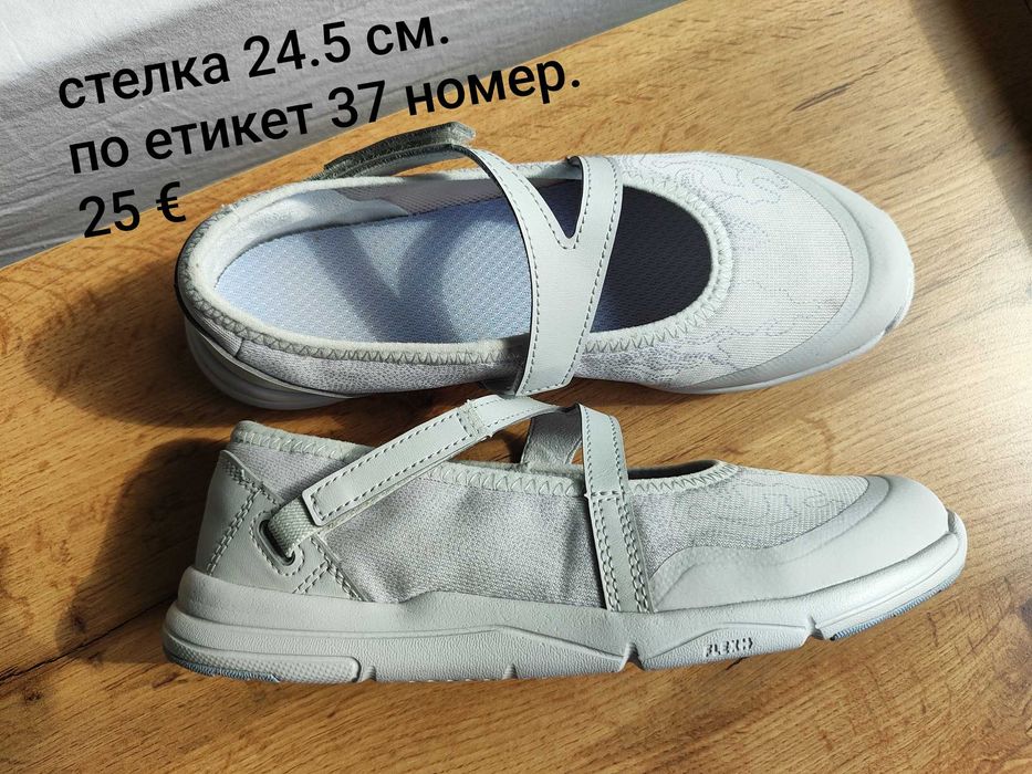 Симпатични рокли и обувки