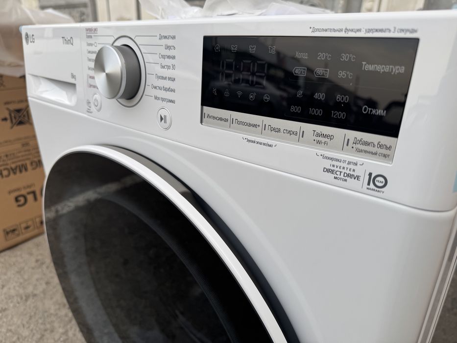 Стиральная машина LG 8кг F2V5PS0W AI DD Inverter Steam ThinQ