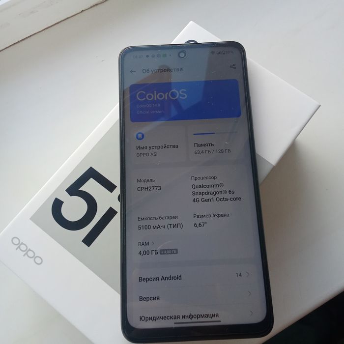 Oppo A5 i обмен.