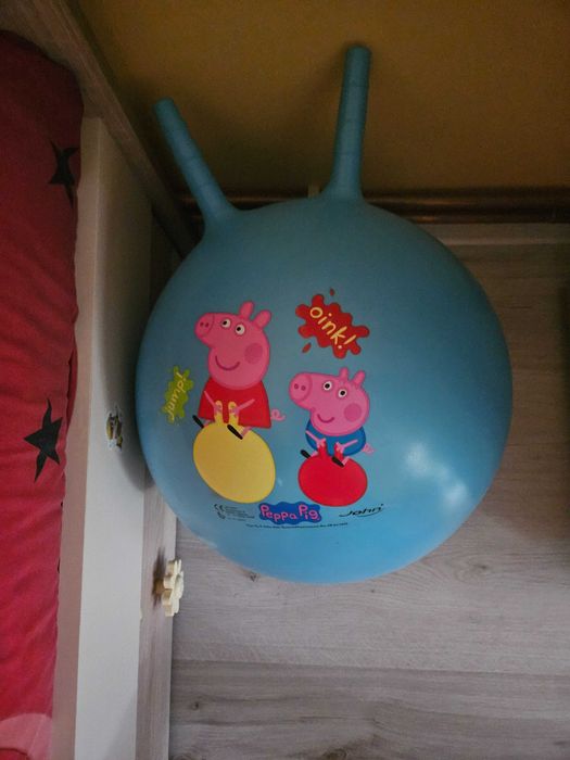 Топка за скачане