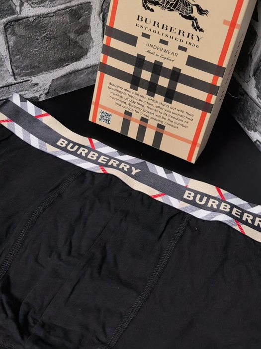 Мъжки боксерки високо качество