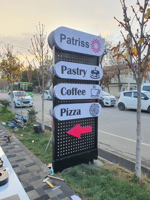 Istalgan turdagi tashqi reklama xizmatlari