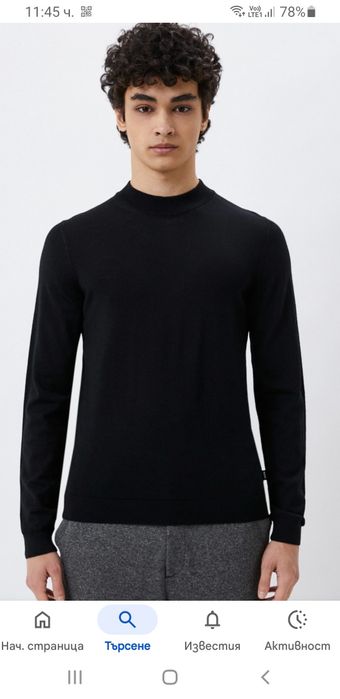 Hugo Boss Wool / Knit Bjarno - L /  L - XL ОРИГИНАЛ! Мъжки Пуловер