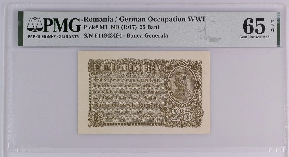Bancnota gradata PMG 25 bani 1917 BGR