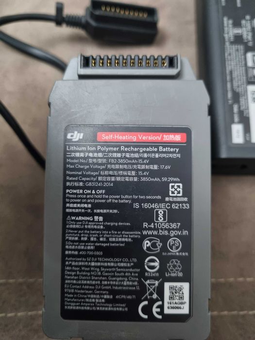 Зарядное устройство для дрона DJi Mavic 2