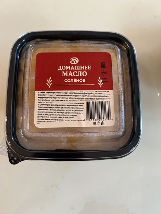 Ищем Дистрибьютера