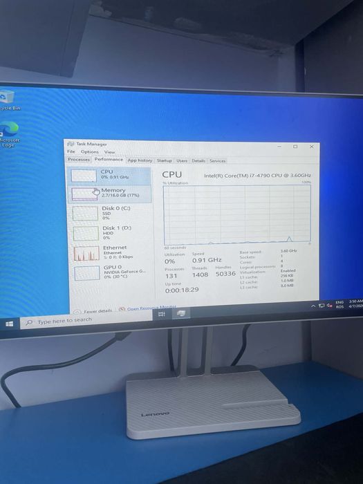 Vand pc full setup