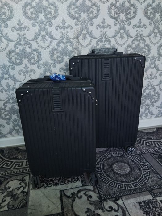 Чемодан сатылымда