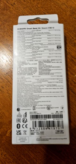 Часы Xiaomi Smart Band 10