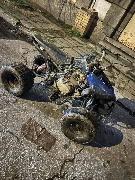 Продавам атв 200 кубика