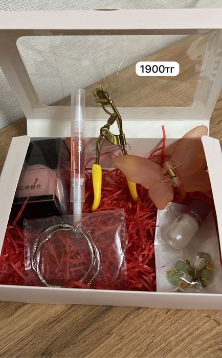 Распродажа боксов