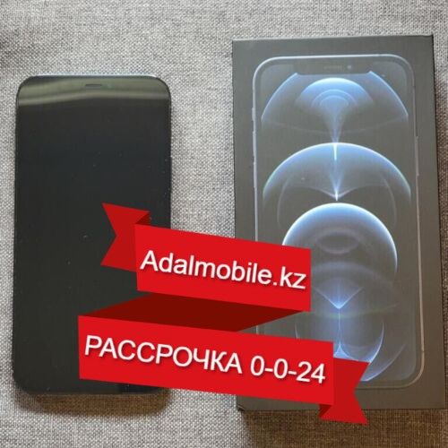 Рассрочка на Б/У iPhone 12 Pro 128 Gb #385429: 208 500 тг. - Мобильные ...