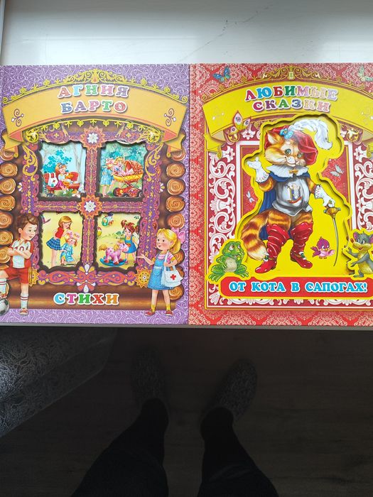 Книги детские сказки в отличном состоянии. Разное