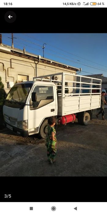 Жбс хам сотилади сомонсувал