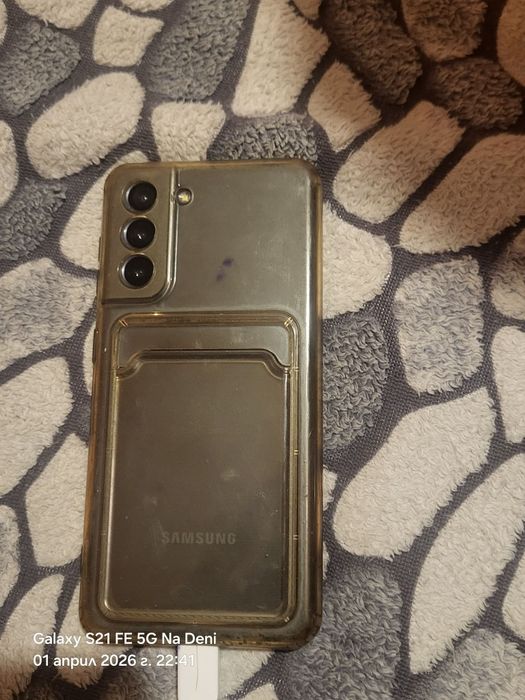 Samsung S21 5G без забележки във отлично състояние