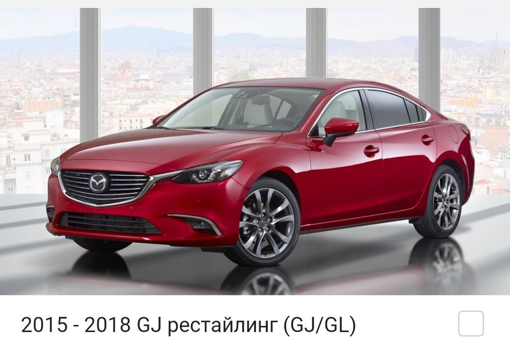 Новые Запчасти Mazda 6 / Мазда 6