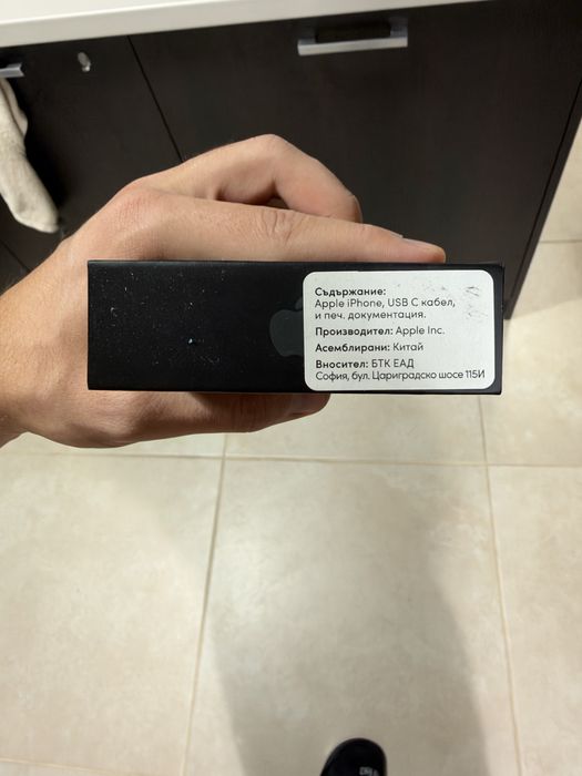 Iphone 13 Pro 256 gb (без драскотини)
