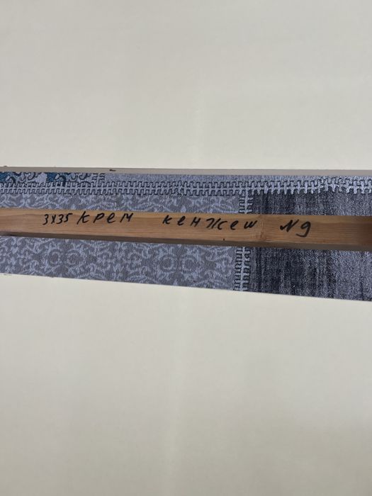 Обеденный стол 3–3,5 м, раздвижной