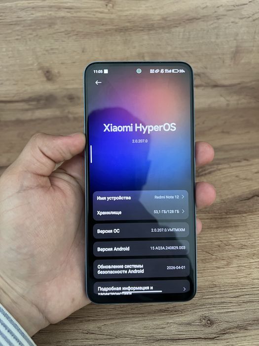 Xioami redmi Not 12