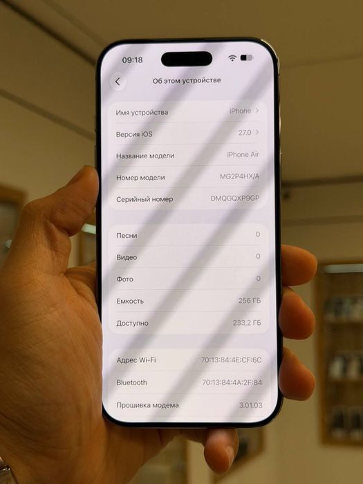 iPhone Air | 256 GB