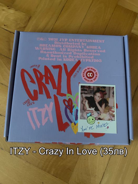 Кпоп албуми и картички - Stray Kids, Twice, Itzy, (G)i-dle