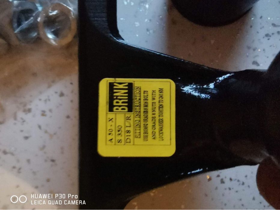 Теглич / топка за теглич / теглич за бус