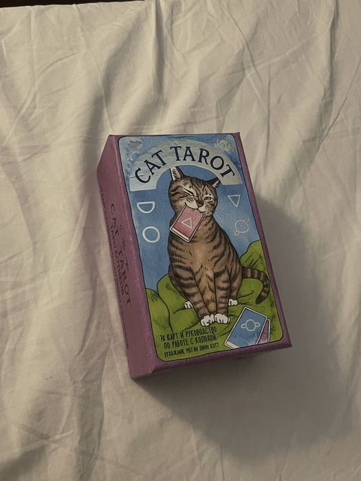 Продам милые карты таро котиков Cat tarot