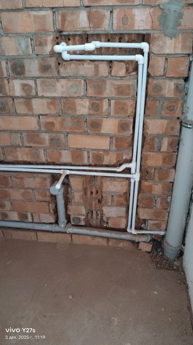 Сантехник Караганда.