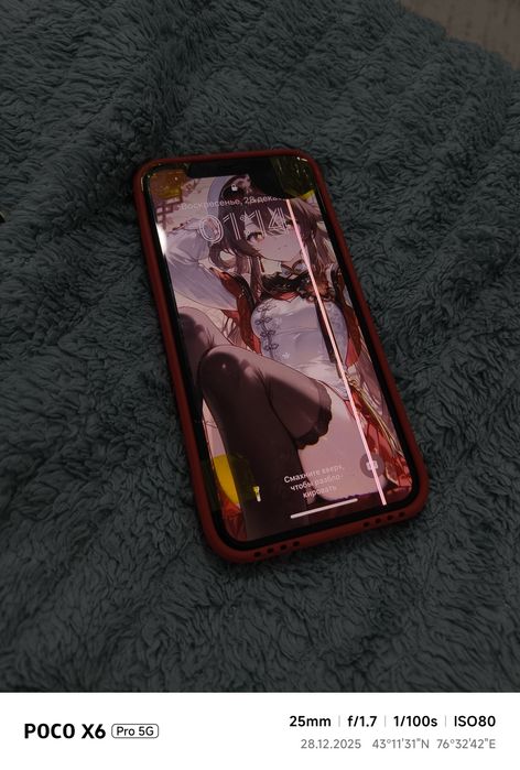 Срочно iphone X продам