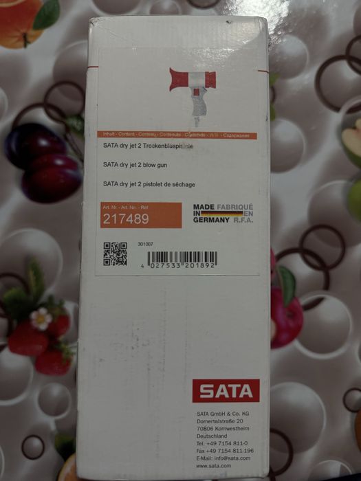 SATAminijet 4400, SATA dry jet 2