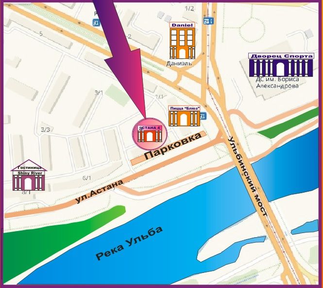 Сдам в аренду помещение в ЦЕНТРЕ.