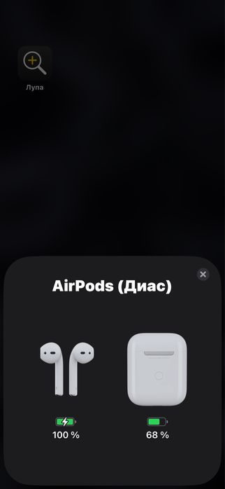 Аирподс 1 поколения