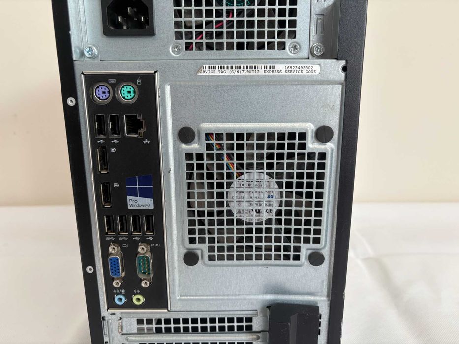 Компютър - Dell i7 - 4790 C2