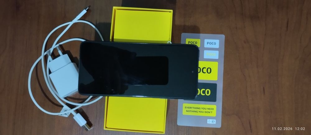 Телефон - POCO X3 Pro.