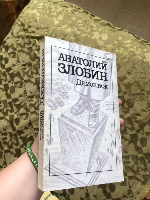 Книги художественные