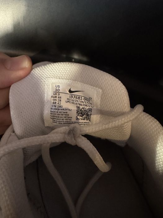 Nike Air Max 95 Мъжки Маратонки