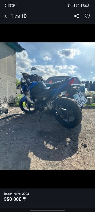 Мотоцикл racer nitro 250