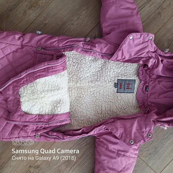 Детский комбинезон